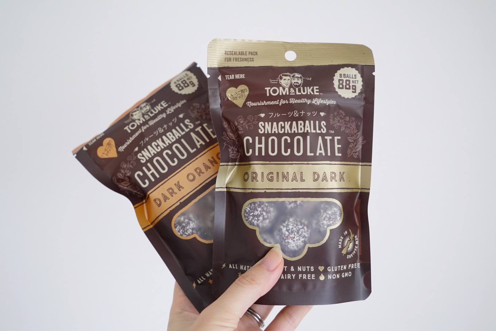 チョコが食べたくて買ってみた 成城石井 Amazonで買えるノンシュガー グルテンフリーおやつ Satomi Kanuma