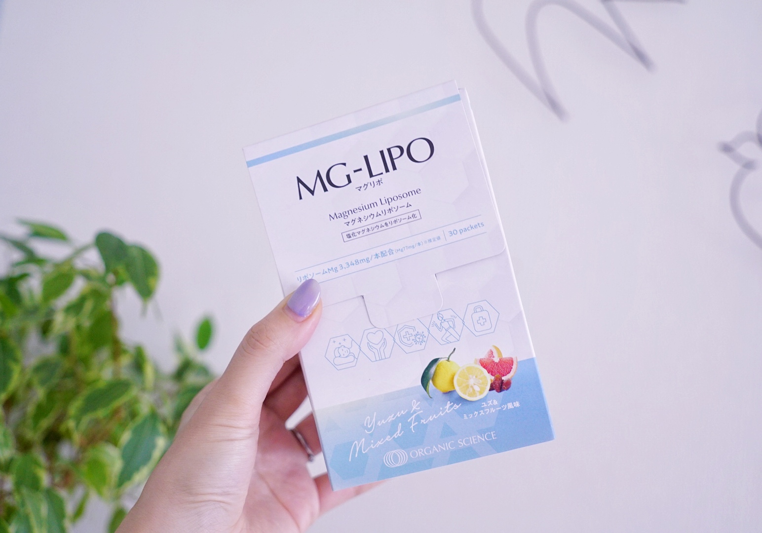 エクスパレル注射とは何ですか？